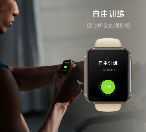 上線微信回復、門禁卡等功能 OPPO Watch六月更新來了