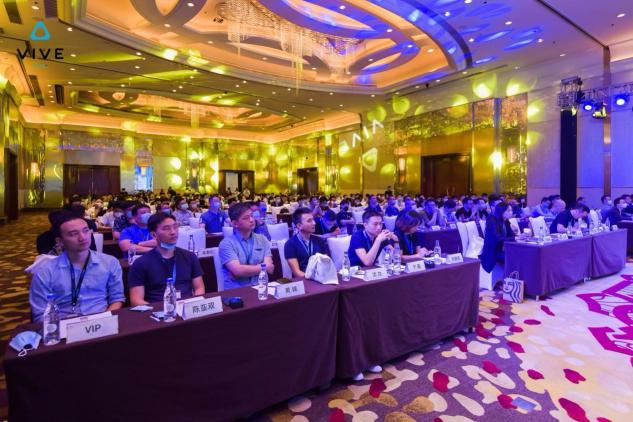 助力合作伙伴，HTC VIVE 2020行業(yè)生態(tài)大會帶來企業(yè)新動力！