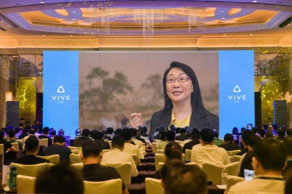 助力合作伙伴，HTC VIVE 2020行業(yè)生態(tài)大會帶來企業(yè)新動力！