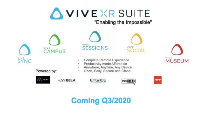 助力合作伙伴，HTC VIVE 2020行業(yè)生態(tài)大會帶來企業(yè)新動力！