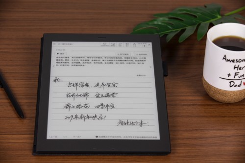 買它！618總裁直播發(fā)福利，這樣的訊飛智能辦公本你心動(dòng)了嗎？