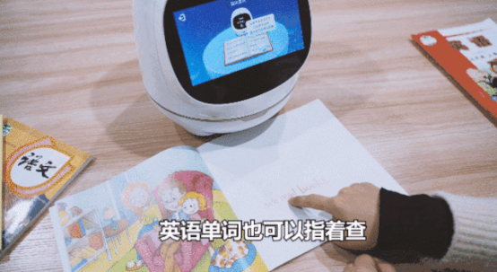 如何評價天貓超級晚李好介紹的阿爾法蛋大蛋2.0？