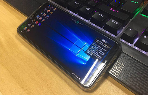 PC游戲裝進手機？云游戲就是這么炫！