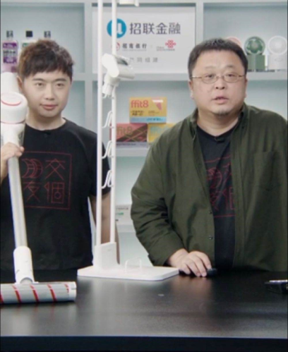 戴森時(shí)代被降級(jí)，618“追覓們”的逆市追趕，鎖定國貨絕對(duì)主場