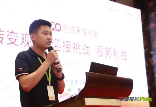 疫勢(shì)增長！三雄極光金品跑進(jìn)最后一公里