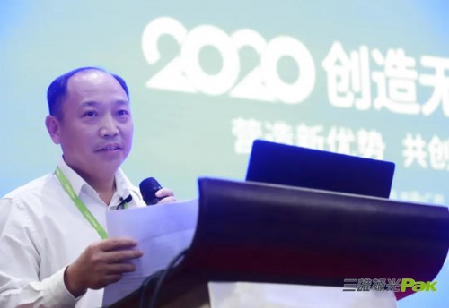 疫勢(shì)增長！三雄極光金品跑進(jìn)最后一公里
