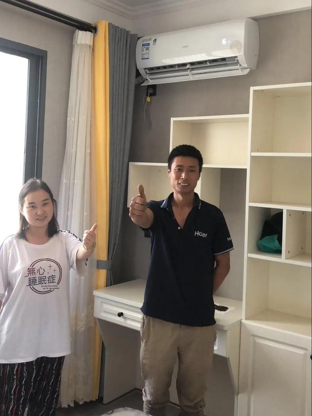 海爾除菌空調(diào)，伴你提高生活品質(zhì)