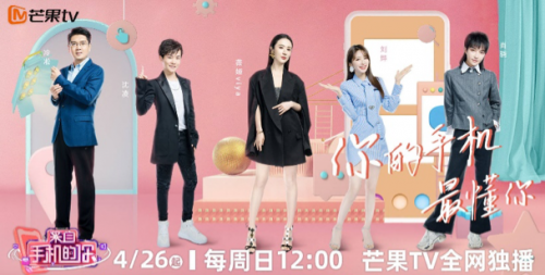 2020 KOL營銷洞察報告：可立普模式能否成為KOL營銷神器？