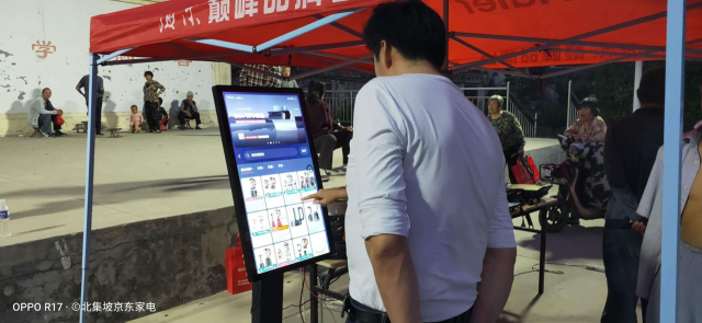 不一樣的618 京東星鏈帶動(dòng)線下門(mén)店客流大增30%