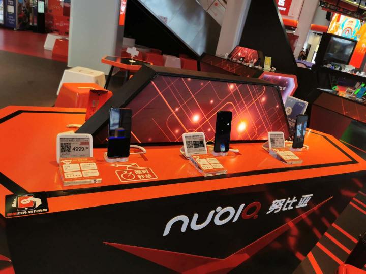 不一樣的618 京東星鏈帶動(dòng)線下門(mén)店客流大增30%