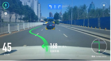 隧道、高速、地下停車場(chǎng)… 高德地圖助力北斗“飛入尋常百姓家”