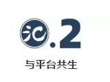 都在做視頻，還有風(fēng)口嗎？