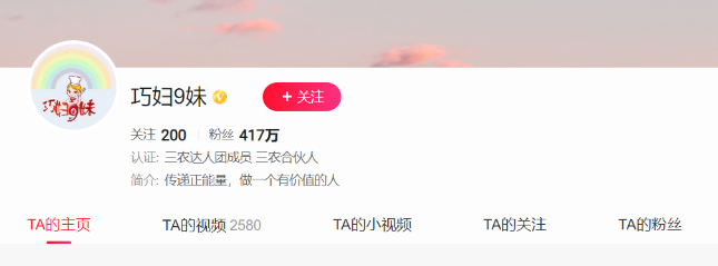 都在做視頻，還有風(fēng)口嗎？