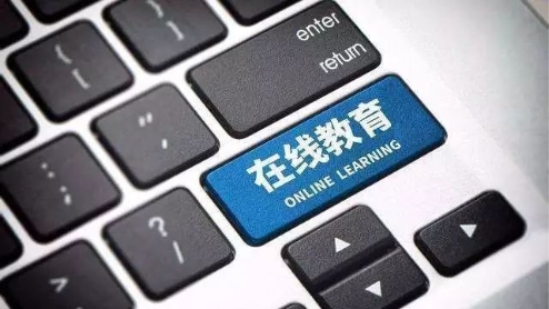 在線教育迎來大爆發(fā)，教你使用創(chuàng)客匠人快速應(yīng)對(duì)疫情