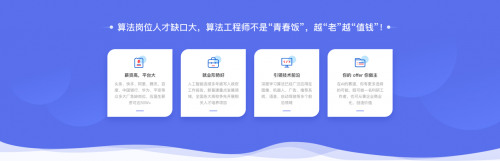 實習生必備寶典！萬門大學新課值得關(guān)注！