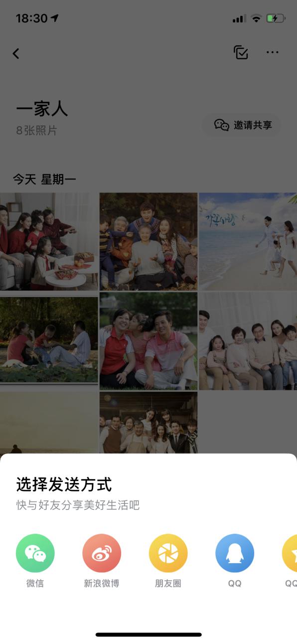 一刻相冊，讓親情更溫暖的記憶存儲“神器”