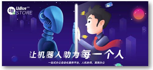 UB Store提醒：618之后物流公司都忽略了一個(gè)重要事情！