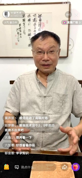 文玩電商新進程！微拍堂攜微視打造“非遺電商節(jié)”