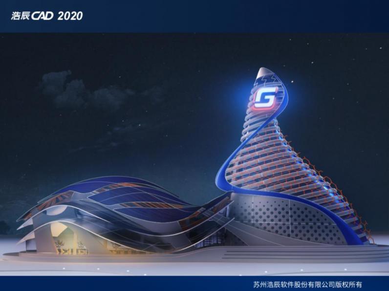 工業(yè)軟件成科技戰(zhàn)焦點(diǎn)，國(guó)產(chǎn)軟件浩辰CAD啟示智造崛起之路