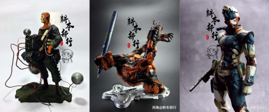 閑魚詮釋“玩有引力”：劍指數(shù)百億潮玩市場，會玩的年輕人以玩養(yǎng)玩