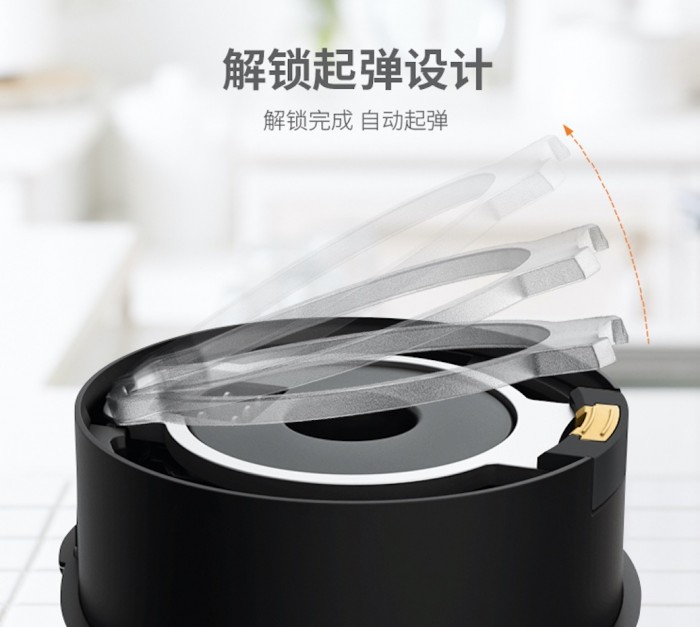 破壁機(jī)洗不干凈還費(fèi)勁？看來(lái)你需要它