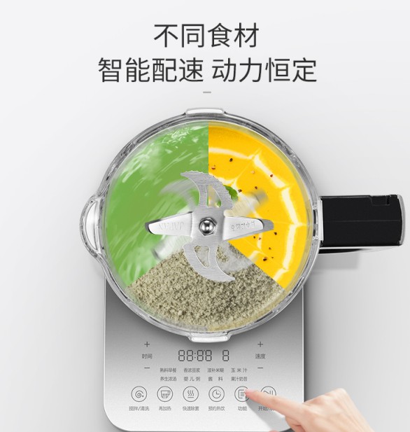 近些年破壁機強勢圈粉！它到底好用在哪里？