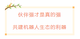 獵豹移動CCRSE的第15期線上培訓，全程干貨滿滿受到參加培訓伙伴們歡迎