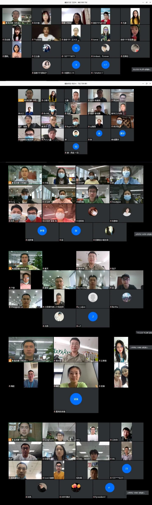獵豹移動CCRSE的第15期線上培訓，全程干貨滿滿受到參加培訓伙伴們歡迎