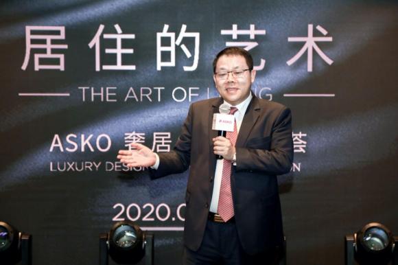 ASKO雅士高碰撞設(shè)計(jì)藝術(shù)，頂奢家電賦能精英圈層