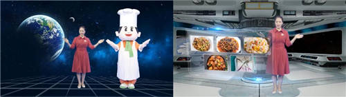 未來已來，5G加持下的太空美食家