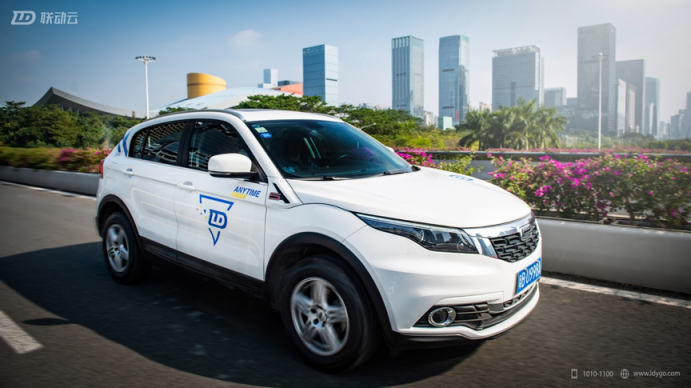 聯(lián)動(dòng)云租車暑期大放血，租車自駕避暑神劵拿走不謝