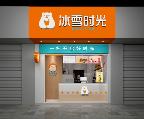 5年2000家門(mén)店，冰雪時(shí)光成為蜜雪冰城最大競(jìng)爭(zhēng)對(duì)手