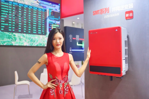 固德威2020山東首展，“紅色”驚艷！