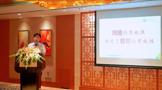 讓家校連接更便捷 企業(yè)微信聯(lián)手校長(zhǎng)會(huì)探索家校共育新模式