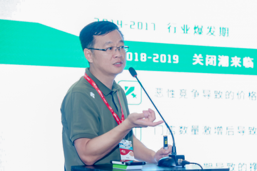 光豬圈健身應(yīng)邀參加上海IWF，論健身行業(yè)疫情后生存發(fā)展之道