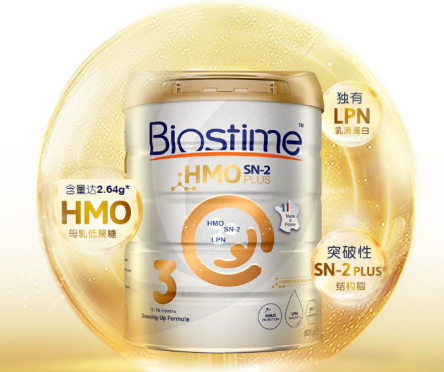 Biostime HMO奶粉憑借三大創(chuàng)新配方贏得媽媽信賴，還你清涼一夏