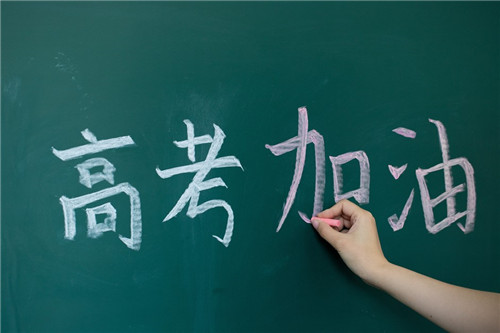 疫情下的高考，“AI智駕實驗室”為未來人才保駕護航
