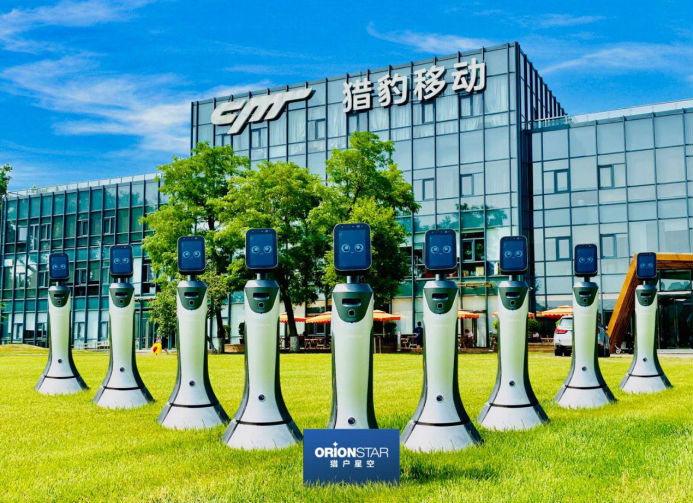 獵豹移動(dòng)聯(lián)合獵戶星空為抗疫賦能，踐行社會(huì)責(zé)任