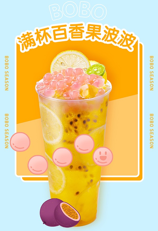 讓蜜雪冰城防了又防的冰雪時(shí)光，到底有什么了不起?