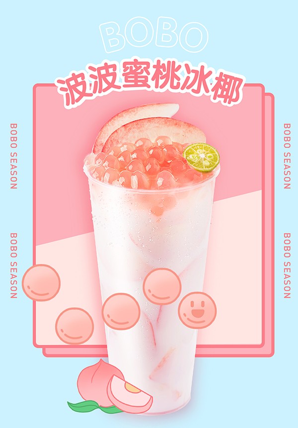 讓蜜雪冰城防了又防的冰雪時(shí)光，到底有什么了不起?