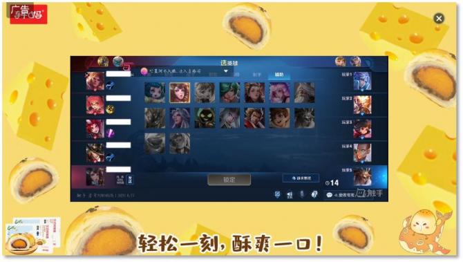 游戲內(nèi)容版權(quán)商業(yè)提速 騰訊游戲授權(quán)是如何打開市場的？