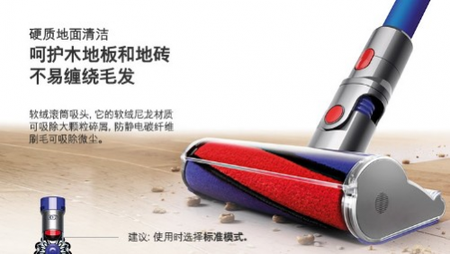 購(gòu)買吸塵器選哪個(gè)牌子好？ 十大高性價(jià)比吸塵器排名