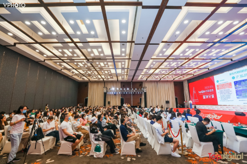 聚焦營銷熱門話題，2020TopDigital創(chuàng)新盛典解鎖新數字營銷