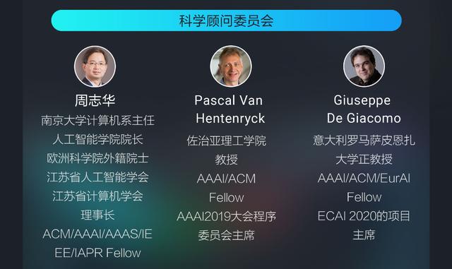 2020 DIGIX全球校園AI算法精英大賽正式啟動，百萬獎金激勵校園AI創(chuàng)新