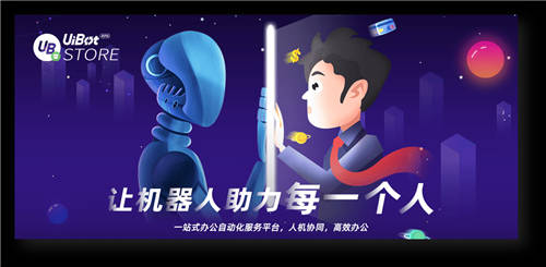 上半年又有6家教育類公司倒了！培訓(xùn)行業(yè)該如何自救？UB Store給出解決方案