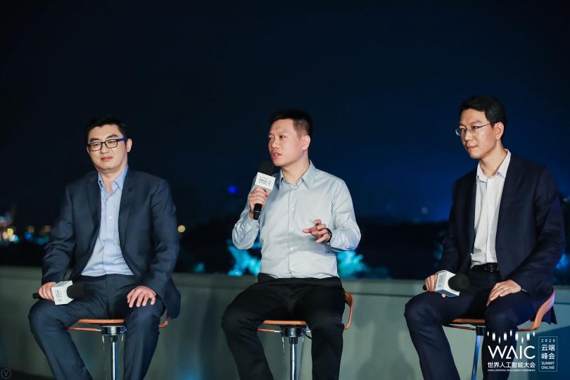 直擊WAIC 2020，明略科技吳明輝談新基建與人工智能疊加帶來的機遇