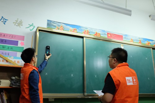央視關(guān)注！三雄極光助力教育扶貧 點(diǎn)亮求學(xué)夢(mèng)
