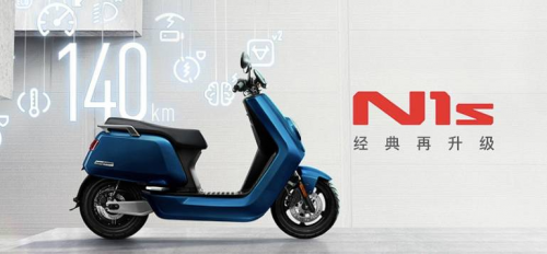 智能電動(dòng)車小牛N1S、小牛U1助力中國智慧城市出行