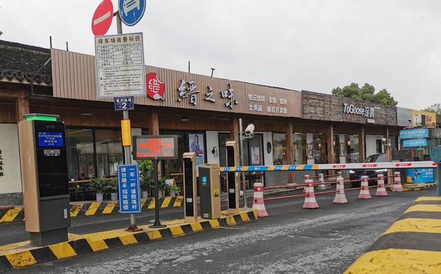 城市停車場“新基建”駛入快車道，停車場云托管管理模式正當風口