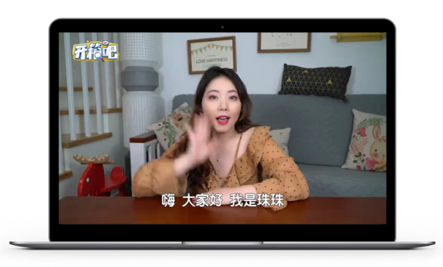 媽媽幫：初心不改，深耕核心服務，內容全面升級